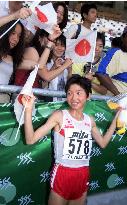 Ichihashi celebrates getting silver in women's marathon